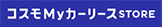 くるまの相談窓口 バナー